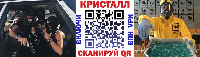 АМФ Premium  Сосновоборск 