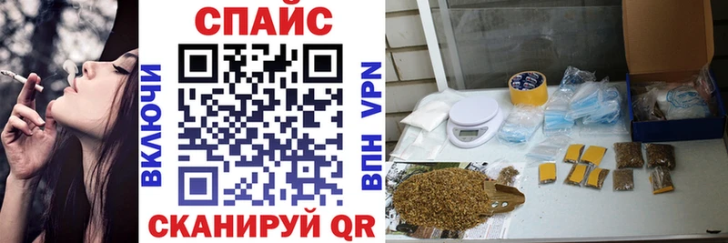 Бутират жидкий экстази  Сосновоборск 