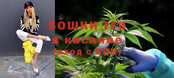 прущая мука Покровск
