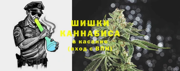 герыч Покачи