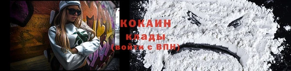 MDMA Premium VHQ Покров