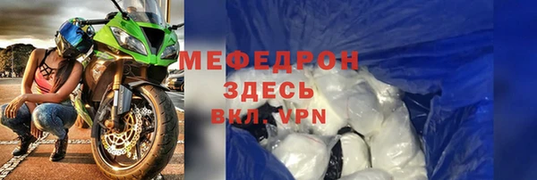 MDMA Premium VHQ Покров