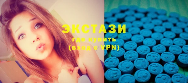 MDMA Premium VHQ Покров