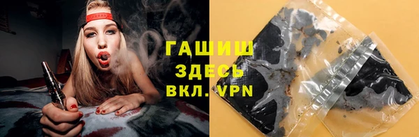 MDMA Premium VHQ Покров