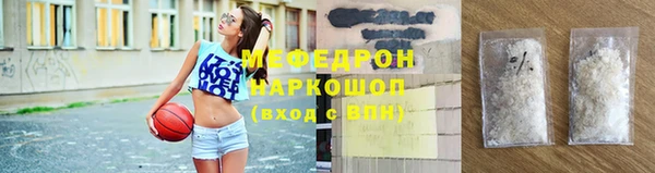 MDMA Premium VHQ Покров