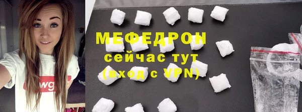 MDMA Premium VHQ Покров