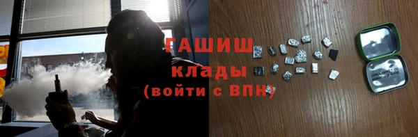 MDMA Premium VHQ Покров