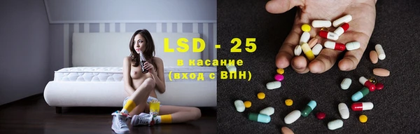 герыч Покачи