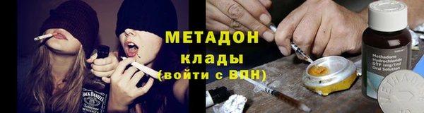 MDMA Premium VHQ Покров