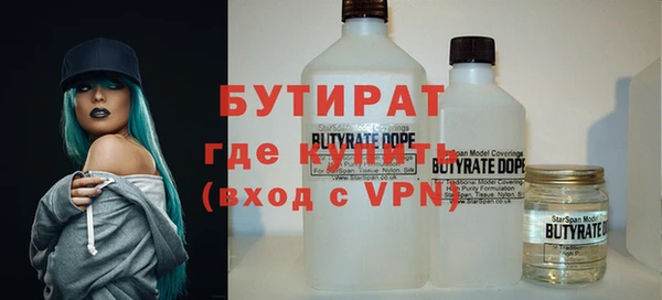 герыч Покачи