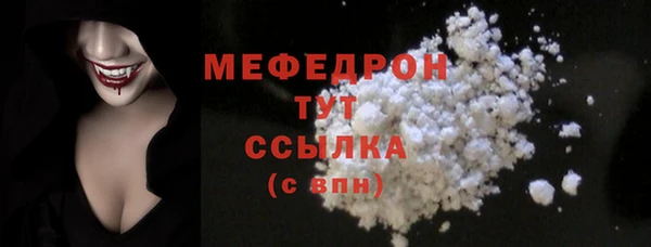MDMA Premium VHQ Покров