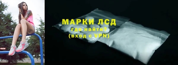 герыч Покачи