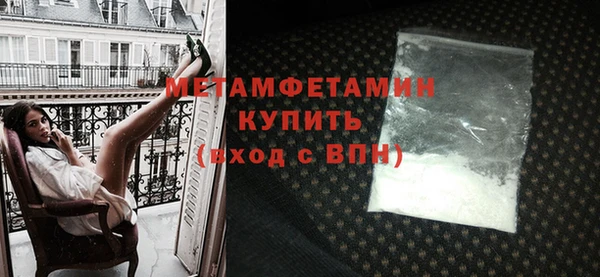 прущая мука Покровск