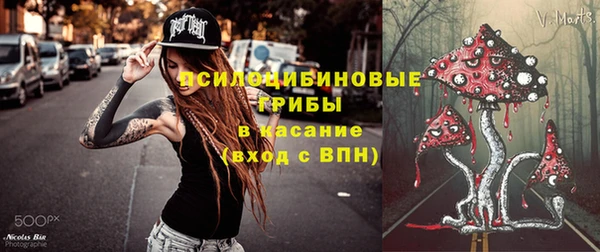 герыч Покачи