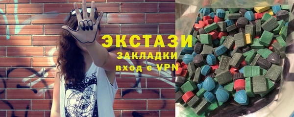 герыч Покачи