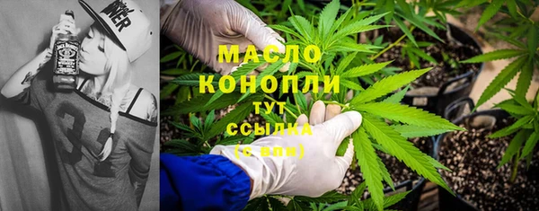 MDMA Premium VHQ Покров