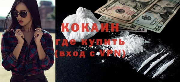 MDMA Premium VHQ Покров