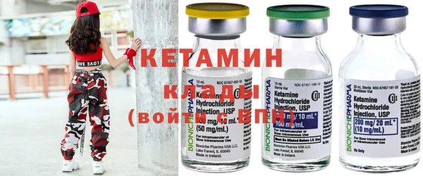 прущая мука Покровск