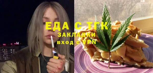 герыч Покачи