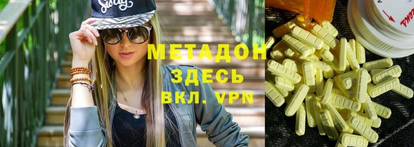 MDMA Premium VHQ Покров
