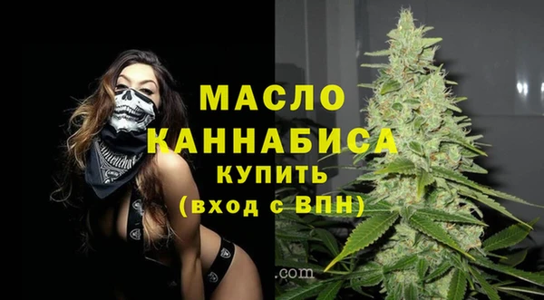 герыч Покачи