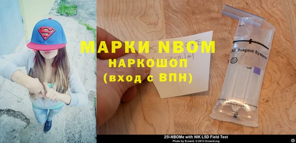 MDMA Premium VHQ Покров