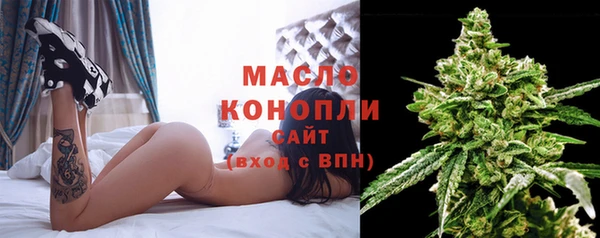 MDMA Premium VHQ Покров