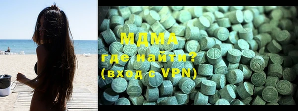 герыч Покачи