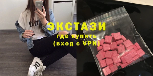 MDMA Premium VHQ Покров