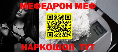 кокаин колумбия Лесосибирск