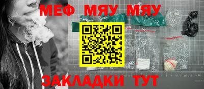кокаин колумбия Лесосибирск