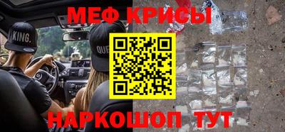 кокаин колумбия Ликино-Дулёво