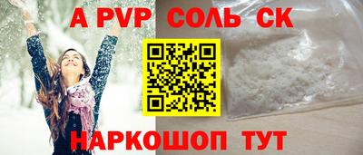 кокаин колумбия Лесосибирск