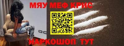 гидропоника Ливны