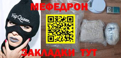 кокаин колумбия Ликино-Дулёво