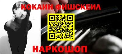 кокаин колумбия Ликино-Дулёво