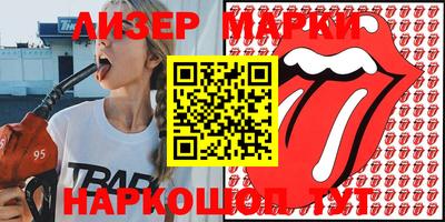 кокаин колумбия Ликино-Дулёво