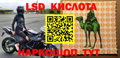 кокаин колумбия Ликино-Дулёво