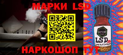 кокаин колумбия Лесосибирск