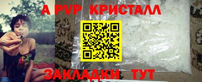 кокаин колумбия Ликино-Дулёво