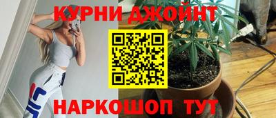 гидропоника Ливны
