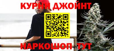 кокаин колумбия Ликино-Дулёво