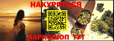 кокаин колумбия Лесосибирск
