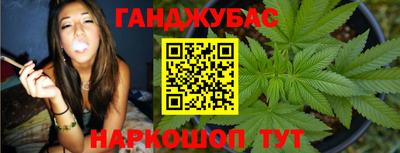 кокаин колумбия Лесосибирск