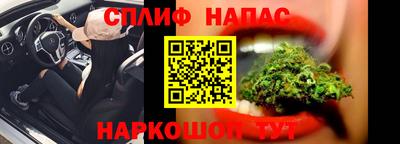 кокаин колумбия Лесосибирск