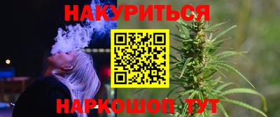 кокаин колумбия Лесосибирск