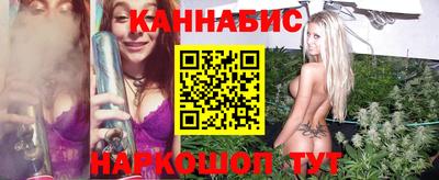 кокаин колумбия Лесосибирск