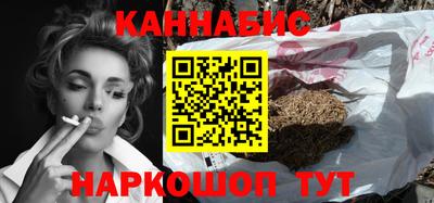 гидропоника Ливны