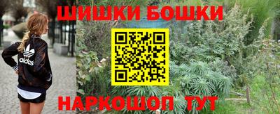 спиды Мариинск