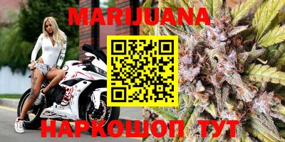 кокаин колумбия Лесосибирск